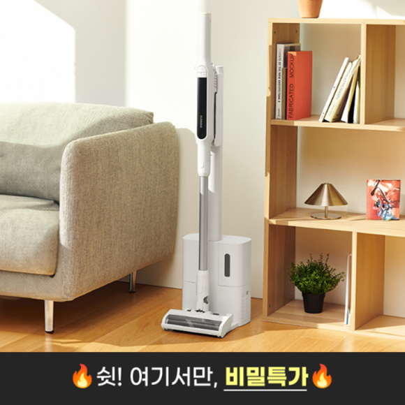 쿠쿠 파워클론 제트슬림 CVC-JNLE20W 제품 외관