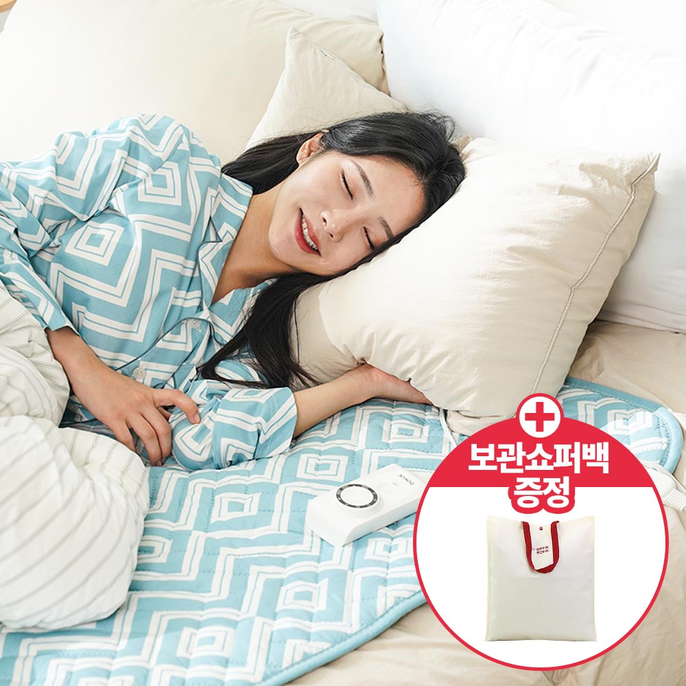 보국 오로라민트 공식 상품 이미지